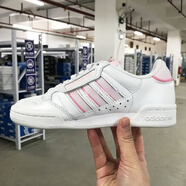 阿迪達斯 （adidas）三葉草 Continental 男女皮面休閑板鞋 FZ1818 G27706 GX4433-1 44