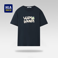 海瀾之家（HLA）短袖t恤男夏季新款圓領(lǐng)柔軟冰爽棉涼感短T男百搭短袖上衣男衣服 藏青花紋CL(棉蓋絲) S 165/84A