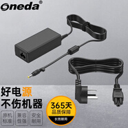 ONEDA適用SONY索尼10.5V 4.3A 3.8A 2.9A 1.9A筆記本電源適配器充電器線(xiàn) VJS112C11T VGP-AC10V2 V10 VAIO Por11 VAIO Por13電源