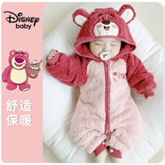 迪士尼嬰兒連體衣冬季加厚毛怪棉服寶寶衣服小怪獸冬裝可愛(ài)超萌外出抱衣 草莓熊 90cm 90