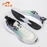 貴人鳥(niǎo)男鞋2024新款夏季透氣網(wǎng)面運動(dòng)鞋男士輕便軟底跑步鞋子男款 白/紫(2081單網(wǎng)) 39