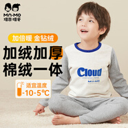 瑁恩·瑁愛(ài)（Mn·Mo）瑁恩瑁愛(ài)男童加絨加厚保暖內衣套裝金鉆絨兒童秋衣秋褲冬季打底衣 渲染字母(淺花灰) 150 建議身高135-140cm