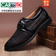 卡帝樂鱷魚（CARTELO）2025夏季新款透氣鏤空洞洞皮涼鞋男士商務皮鞋真皮潮