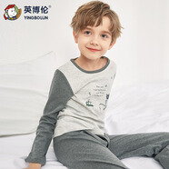 英博倫秋冬兒童內衣男純棉男童秋衣秋褲套裝中大童長(cháng)袖全棉睡衣男 85011麻灰 120