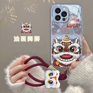 龍年油畫(huà)醒獅適用榮耀100手機殼蘋(píng)果14保護VIVOS17華為P60PRO新款 金屬直邊[玻璃殼]-藍色-[玻璃殼]BL66龍年獅 OPPO Reno6