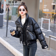 佰藍嬌免洗pu皮羽絨服女短款2025冬季女裝新款小個(gè)子高端白鴨絨加厚外套 黑色 S （建議 85-115斤）