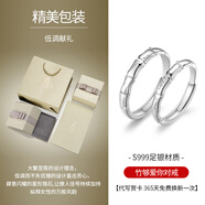 匆匆那年（Congcongnanian）竹節(jié)原創(chuàng)999純銀情侶對(duì)戒求婚戒指小眾設(shè)計(jì)生日七夕禮物送女男友 1竹夠愛你對(duì)戒【999足銀】+鑒定