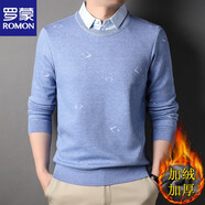 羅蒙（ROMON）假兩件毛衣襯衫領(lǐng)秋冬季商務(wù)休閑職業(yè)裝針織衫男裝體恤打底衫上衣 BJ025湖藍【加絨款】 165/M