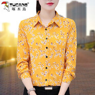 啄木鳥(niǎo)雪紡襯衫女2025新款春秋中年碎花襯衣寬松百搭長(cháng)袖上衣 黃色 XL 建議114-125斤