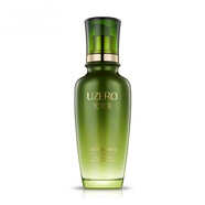 優(yōu)資萊（UZERO）套裝水乳護(hù)膚品綠茶籽補(bǔ)水緊致調(diào)養(yǎng)保濕潔面 精華乳120ml