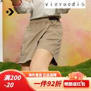 匡威（Converse）官方 女工裝風(fēng)多口袋可調(diào)節(jié)腰帶復(fù)古裙褲1002639 3XL