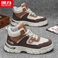 回力男鞋馬丁靴英倫風(fēng)工裝鞋運動(dòng)戶(hù)外休閑鞋子男 米/深棕/咖啡 39 