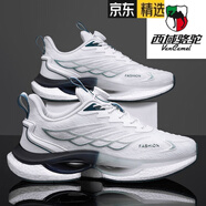 西域駱駝（VANCAMEL）爆米花底男鞋夏季免系鞋帶運(yùn)動(dòng)鞋男款旋轉(zhuǎn)紐扣青少年跑步鞋 白蘭色-網(wǎng)面款 43