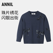 安奈兒（Annil）童裝女童毛衣針織衫冬紅色甜美繡花保暖彈力可愛蝴蝶結(jié)長袖 新寶藍(lán) 140cm