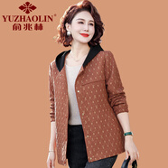 俞兆林（YUZHAOLIN）中年婦女?huà)寢尨貉b薄款外套中老年女裝春秋款休閑洋氣連帽上衣短款 橘紅色 XL (參考90-105斤)
