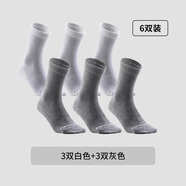 迪卡儂（DECATHLON）男士襪子冬季襪子運(yùn)動(dòng)襪高幫棉襪透氣保暖男女長襪 【高幫】白色3雙+灰色3雙 【39-42】(鞋碼39/40/41/42)
