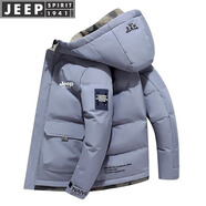 JEEP SPIRIT吉普棉衣男棉服冬季短款外套男士棉襖子面包服夾克冬天外衣新服裝 5023淺藍(lán) 2XL （140斤-165斤）