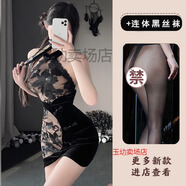 京噶2024新中式改良旗袍氣質(zhì)顯瘦性感高開(kāi)叉連衣裙女裝早春秋長(cháng)裙 印花美人旗袍+連體 均碼 80-130斤