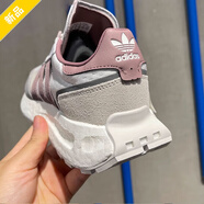 阿迪達斯 （adidas）三葉草 Retropy E5 男鞋女鞋輕便減震慢跑鞋潮流舒適運動(dòng) JH7191/棗紅色/軌道灰 42.5