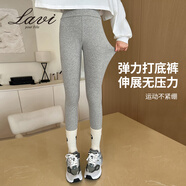 Lavi童裝女童打底褲兒童褲子中大童長(zhǎng)褲秋裝高彈透氣女孩瑜伽褲 愛(ài)心皇冠淺灰 165
