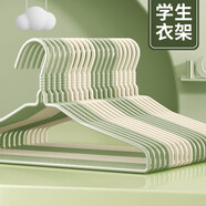 百草園兒童衣架晾衣無痕防滑衣架學(xué)生大童孩子專用衣服掛架晾衣?lián)?0支