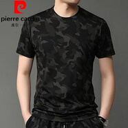 皮爾卡丹（pierre cardin）迷彩夏季休閑運(yùn)動(dòng)套裝寬松冰絲短袖T恤短褲套裝潮七分褲套裝大碼 A暗黑迷彩【上衣】 XL