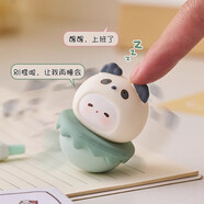 愛(ài)禮優(yōu)可愛(ài)不倒翁治愈情緒擺件辦公室桌面裝飾工位解壓神器男女生小禮物 不倒翁-熊貓寶寶【彩盒】