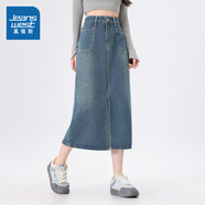 真維斯（Jeanswest）女裝牛仔半裙2025夏季新款簡約時(shí)尚潮流百搭型寬松舒適通勤裙子KF 藍(lán)色8500 XL 165/72A