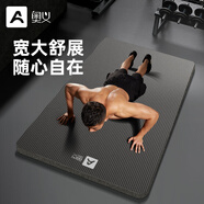 奧義瑜伽墊男士健身加厚加寬健身墊專業(yè)運動減震隔音防滑墊地墊 80cm*10mm寬大舒展
