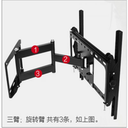 SHARP夏普電視墻掛架子LCD-60 50SU575A 45SF470A電視機(jī)架 32-42寸三臂左右移動(dòng)伸縮款