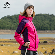 探拓（TECTOP）三合一兩件套沖鋒衣 加厚防寒保暖女戶(hù)外登山滑雪外套抓絨內膽  JW7710 女款玫紅色 L