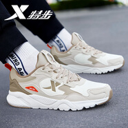 特步（XTEP）男鞋運動鞋減震皮網(wǎng)面跑步鞋春夏季透氣旅游鞋防水男士休閑鞋子男 茶白色/蜜茶棕(革面) 41