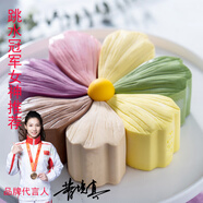 芙瑞多 生日蛋糕慕斯巧克力抹茶藍莓芝士送女友冷凍蛋糕甜點(diǎn)同城配送 七色戀人8英寸 8英寸