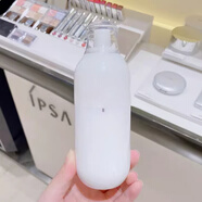 茵芙莎（IPSA）日本進(jìn)口IPSA茵芙莎自律循環(huán)美肌液175ml 乳液EX1EX2EX3EX4 8號—干性?。ㄗ甜B型）