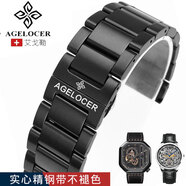 艾戈勒手表表帶鋼帶大爆炸男女士實(shí)心不銹精鋼蝴蝶扣表鏈配件24mm 黑色全磨砂 21mm