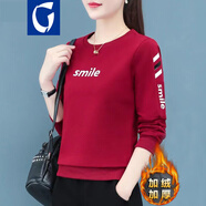 guah 衛(wèi)衣女春秋新款韓版加絨寬松休閑時(shí)尚秋季長(zhǎng)袖百搭冬季女裝外套 酒紅上衣加絨 XL（115斤-125斤）