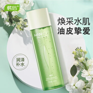 韓后鮮萃茶水乳補水清爽不油膩爽膚水女水乳化妝水保濕油皮水潤 鮮萃茶澎澎水160ml