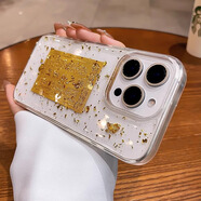 貝克拉適用蘋(píng)果16promax手機殼新款金色財神爺硅膠邊全包防摔保護套16pro透明新年國風(fēng)男女款外殼 升級版【八發(fā)來(lái)財】滴膠金箔 iPhone 16 Pro