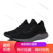 耐克（NIKE）新款男女鞋React Flyknit泡沫編織緩震休閑網(wǎng)鞋跑步鞋 BQ8928-001 40.5