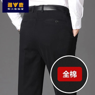雅鹿男裝休閑褲男中年寬松直筒厚款男褲冬季加絨加厚褲子純棉商務(wù)男士長(cháng)褲 863# 黑  色【加厚款】 32 (二尺五)