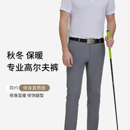 OCLUNLC奧蘭克高爾夫男褲秋冬加絨保暖運(yùn)動(dòng)長褲彈力golf修身球褲休閑褲 690-黑色【秋冬加絨】 40