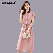 WABAOLI高檔品牌 真絲連衣裙女新款夏季夏天減齡高端時(shí)尚氣質(zhì)桑蠶絲裙子 粉色 XL
