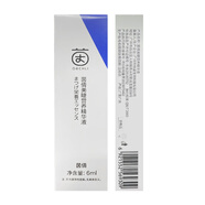 茵倩睫毛膏營養(yǎng)精華液（增長纖長眉毛定型打底液 防水防汗不暈染）6ml
