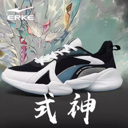 鴻星爾克（ERKE）男鞋運動(dòng)鞋2025秋季新款國潮老爹鞋厚底時(shí)尚運動(dòng)休閑鞋子 2246正黑/深苔蘚綠 42