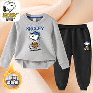 史努比（SNOOPY）兒童男女童秋冬套裝衣服加絨兩件套寶寶保暖衛(wèi)衣百搭洋氣童裝 加絨灰色衛(wèi)衣-黑褲-z1 130