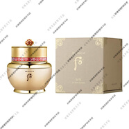 后（The history of Whoo）WHOO后秘貼煥然修護精華系列 秘貼自潤面霜60ml