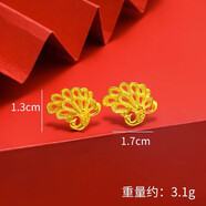 搶《沙金耳環(huán)》沙金耳釘金耳環(huán)女轉運珠耳墜結婚送禮黃金色耳圈 孔雀耳釘一對