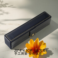 ZNMW復(fù)古迷你戒指盒高端鉆戒盒求婚婚禮儀式珠寶拍照珠寶道具首飾盒 宮廷藍(lán)戒指棒收納盒