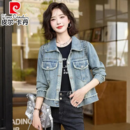 皮爾卡丹（pierre cardin）小個(gè)子寬松bf韓版牛仔外套短款女裝2025早春秋新款牛仔服休閑上衣 藍(lán)色 L (建議120-130斤)
