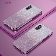 佩諾 OPPOReno4手機殼reno4保護套鏡頭全包防摔電鍍閃粉款時尚網紅新款硅膠外殼 【電鍍閃粉】粉色 oppoReno4